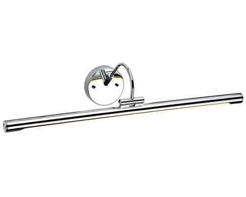 Подсветка для картин Alton (El) ALTON-PL-L-PC Elstead