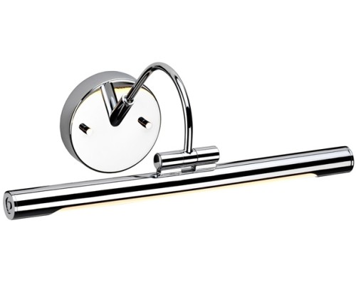 Подсветка для картин Alton (El) ALTON-PL-S-PC Elstead