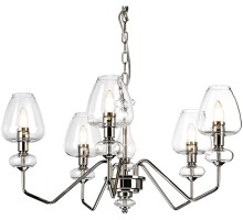 Подвесная люстра Armand DL-ARMAND5-PN Elstead