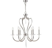 Подвесная люстра Pimlico PM6-PN Elstead