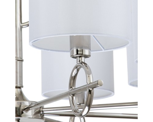 Подвесная люстра Moraine 10167/8PL Escada