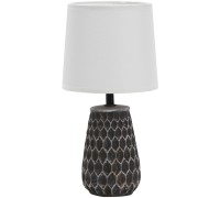 Интерьерная настольная лампа Juventus 10171/L Black Escada