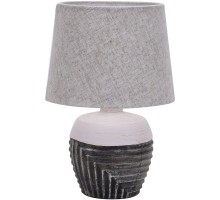 Интерьерная настольная лампа Eyrena 10173/L Grey Escada