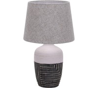 Интерьерная настольная лампа Antey 10195/L Grey Escada