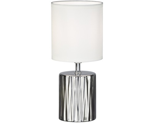 Интерьерная настольная лампа Elektra 10195/L Silver Escada
