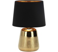 Интерьерная настольная лампа Calliope 10199/L Gold Escada