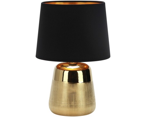 Интерьерная настольная лампа Calliope 10199/L Gold Escada