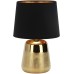 Интерьерная настольная лампа Calliope 10199/L Gold Escada