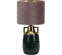 Интерьерная настольная лампа Athena 10201/L Black Escada