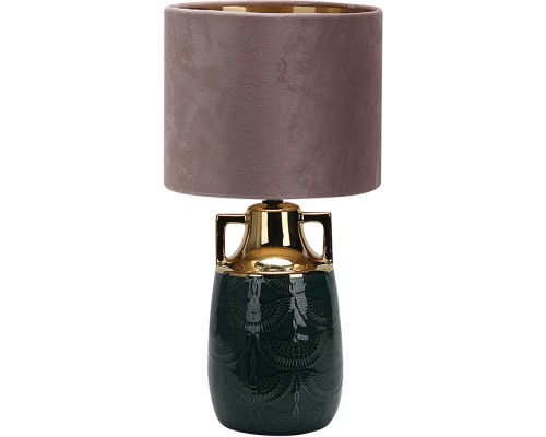 Интерьерная настольная лампа Athena 10201/L Black Escada