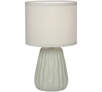 Интерьерная настольная лампа Hellas 10202/L Grey Escada