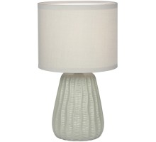 Интерьерная настольная лампа Hellas 10202/L Grey Escada