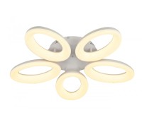 Потолочный светильник Led 10204/5LED Escada