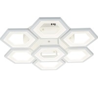 Потолочная люстра Hexagon 10204/7LED Escada