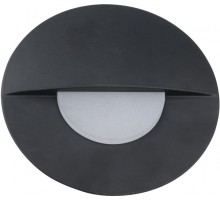 Архитектурная подсветка  10205/S LED Escada