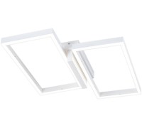 Потолочная люстра Scales 10209/2LED White Escada