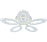 Потолочная люстра Air 10211/5LED Escada