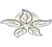 Подвесная люстра  10214/5LED Escada