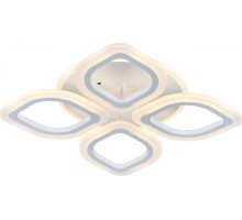 Потолочная люстра  10216/4LED BL Escada