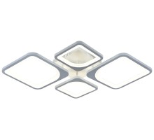 Потолочная люстра  10218/4LED White Escada