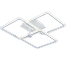 Потолочная люстра  10220/3LED Escada