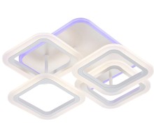 Потолочная люстра Memnon 10221/4LED BL Escada