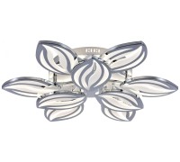 Потолочная люстра  10221/9LED Chrome Escada