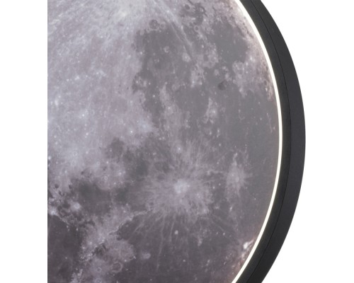 Настенно-потолочный светильник Planet 10226/SG LED Mars Escada