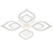 Потолочная люстра Hydria 10227/4LED Escada