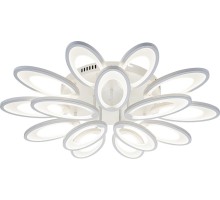 Потолочная люстра Ecla 10229/SG LED Escada