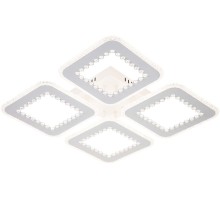 Потолочная люстра Dew 10231/4LED Escada