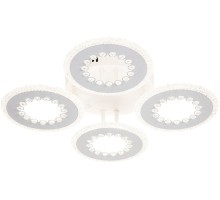 Потолочная люстра Dew 10233/4LED Escada