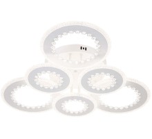 Потолочная люстра Dew 10233/6LED Escada