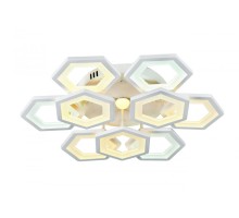 Потолочная люстра  10236/9LED Escada