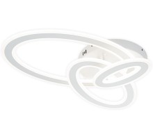 Потолочная люстра Volume 10241/3LED Escada