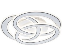 Потолочная люстра Quant 10243/3LED Escada