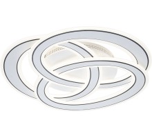 Потолочная люстра Quant 10243/3LED Escada