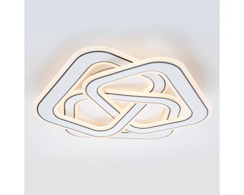 Потолочная люстра Quant 10244/3LED Escada