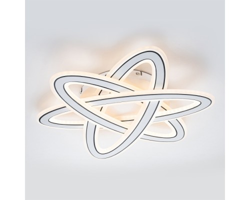 Потолочная люстра Quant 10245/3LED Escada