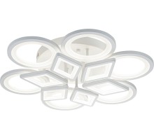 Потолочная люстра Mosaic 10248/12LED Escada