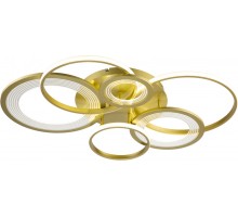 Потолочная люстра Saturn 10248/6LED Escada