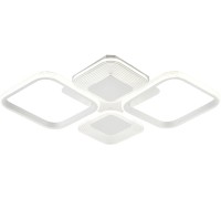 Потолочная люстра Samia 10255/4LED Escada