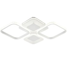 Потолочная люстра Samia 10255/4LED Escada