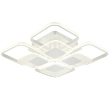 Потолочная люстра Samia 10255/8LED Escada