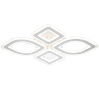 Потолочная люстра Atria 10257/4LED Escada