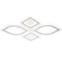 Потолочная люстра Atria 10257/4LED Escada