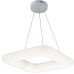 Подвесной светильник Soft 10259/1LED Escada