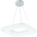 Подвесной светильник Soft 10259/1LED Escada
