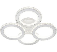 Потолочная люстра Chantel 10260/4LED Escada