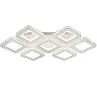 Потолочная люстра Avolon 10261/7LED Escada